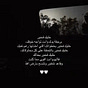 محمد الباعلي's avatar