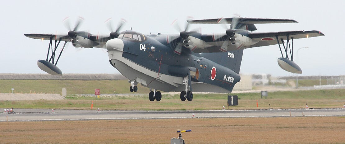 By Land, Sea, or Air US-2 | Aircraft | ShinMaywa Industries, Ltd.