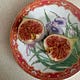 fig poetry