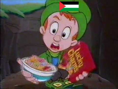 1995 General Mills Lucky Charms Commercial
