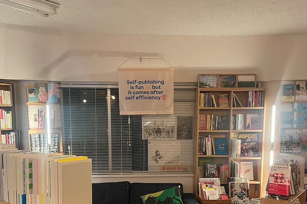 東中野の三番線から | platform3 | Substack