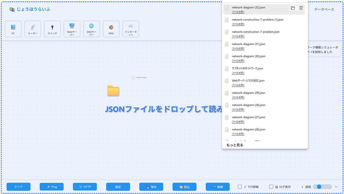 Pasted image 20250930163728.png