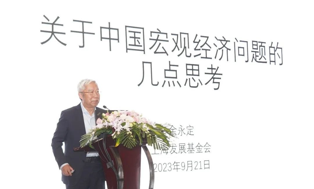 Yu Yongding calls on Beijing to stimulate growth via fiscal expansion, believes 6% growth achievable 