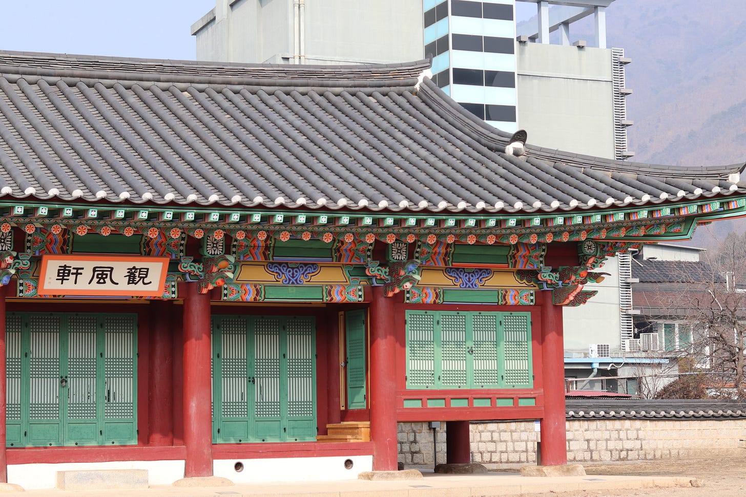The historical site where King Danjong was given the royal poison The historical site where King Danjong was given the royal poison