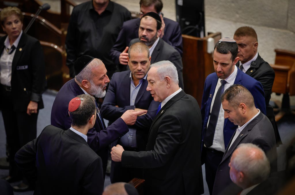 One Rfid System What if U.S. Politics worked like Israel’s System?