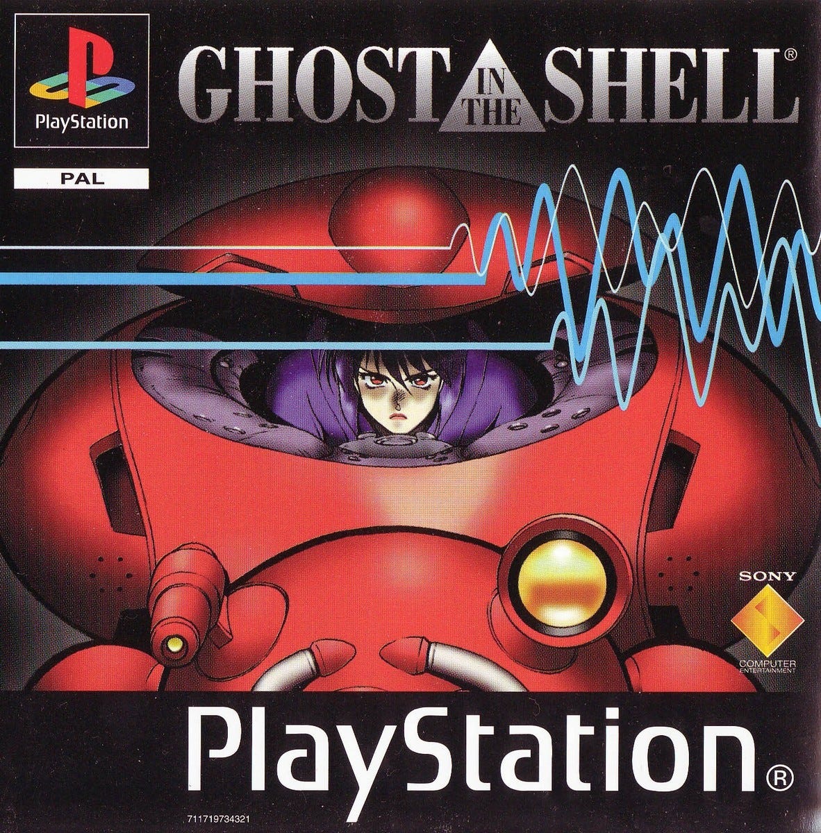 Ghost In The Shell PS1 Front Inlay Only Artwork