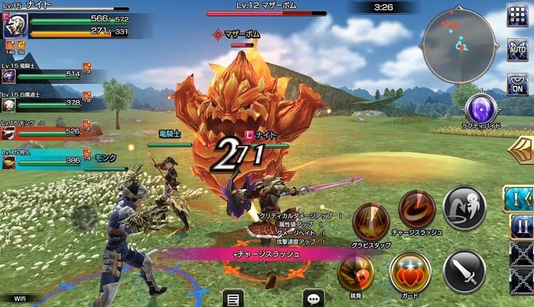 Image: GameOgre Image: GameOgre
