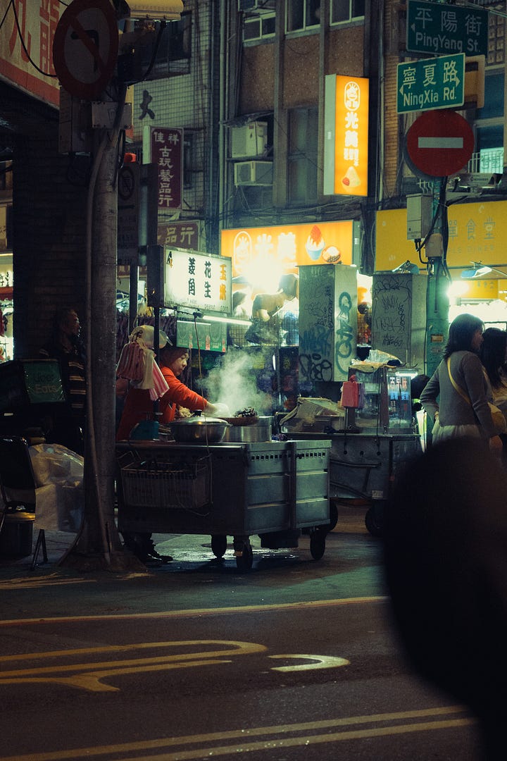 Ningxia Night Market, Taipei