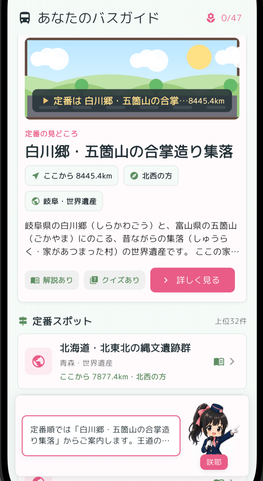 画像 画像