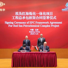 China-Egypt Petrochemical Deal: Win Amid US Trade Falters