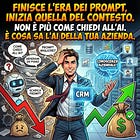 🤖 Fine dell'Era dei Prompt: Non È Più COME Chiedi all'AI. È COSA SA l'AI della Tua Azienda