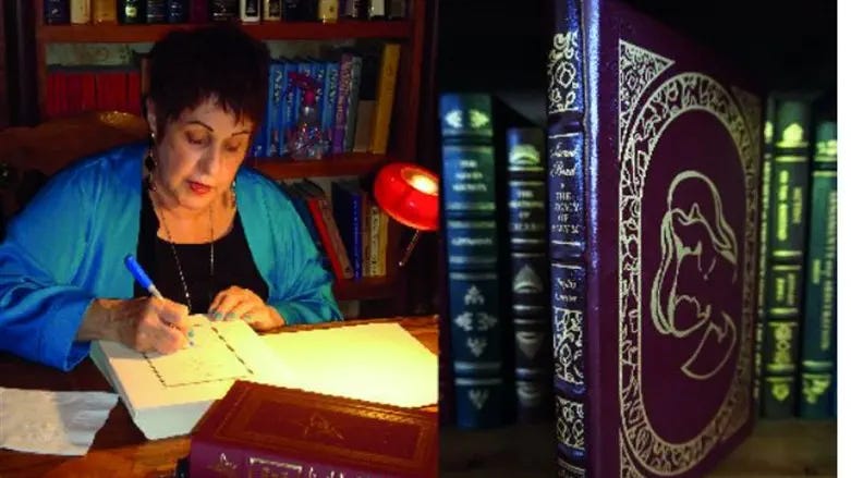 Phyllis Chesler new Phyllis Chesler new