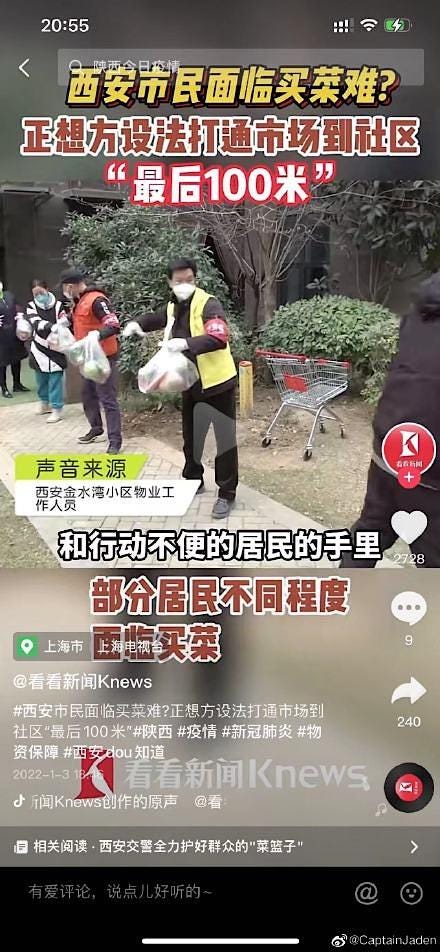 https://wx2.sinaimg.cn/bmiddle/007GdyXMly1gy2n7fow05j30zk24xwov.jpg https://wx2.sinaimg.cn/bmiddle/007GdyXMly1gy2n7fow05j30zk24xwov.jpg
