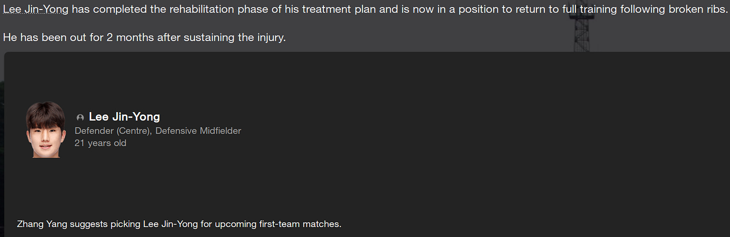 Football Manager 2023 Lee Jin-Yong Football Manager 2023 Lee Jin-Yong