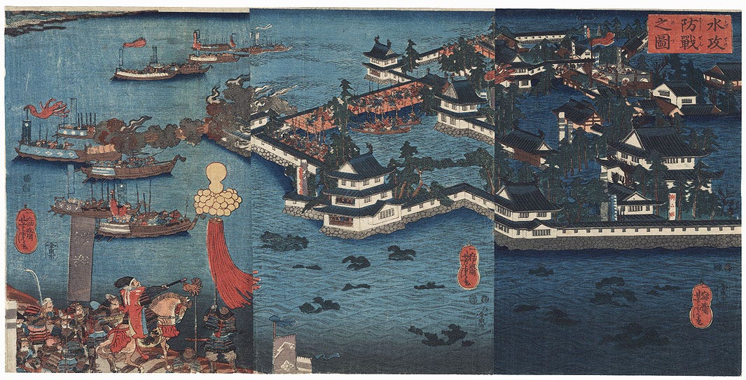 Siege and Submergence of Takamatsu Castle, 1847 - 1852 by Yoshitora (active circa 1840 - 1880)