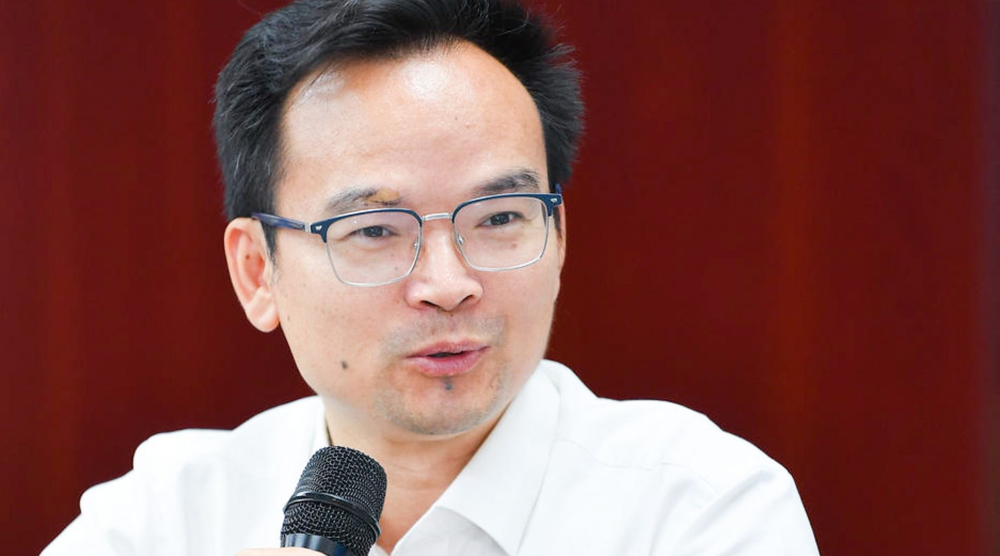 
Tu Xinquan 屠新泉 l Director UIBE China WTO Research Centre
