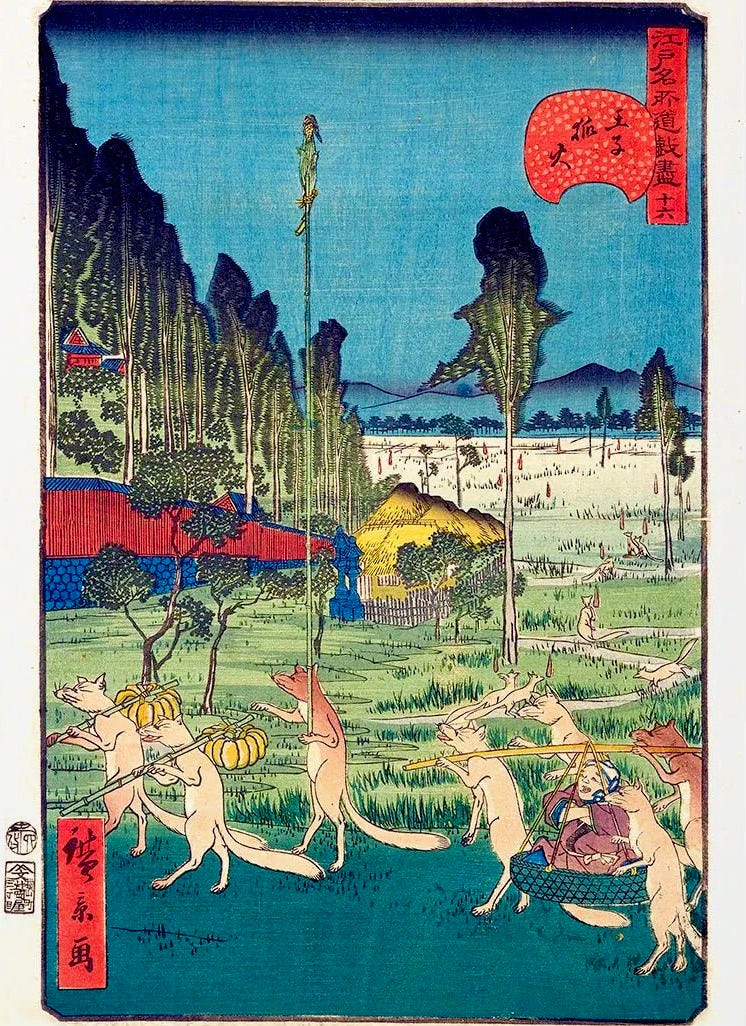 May be an image of text