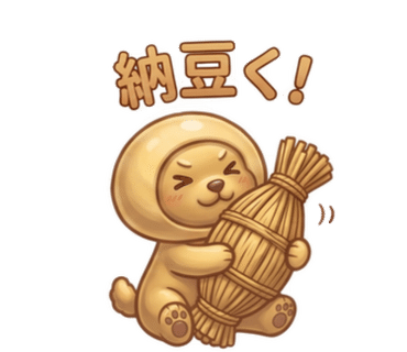 画像 画像