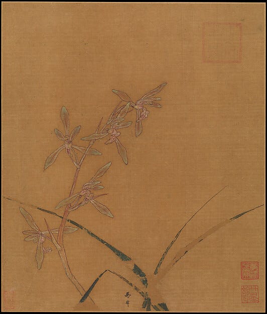 馬麟〈蘭花圖〉|來源:The Metropolitan Museum of Art(Open Access) 馬麟〈蘭花圖〉|來源:The Metropolitan Museum of Art(Open Access)