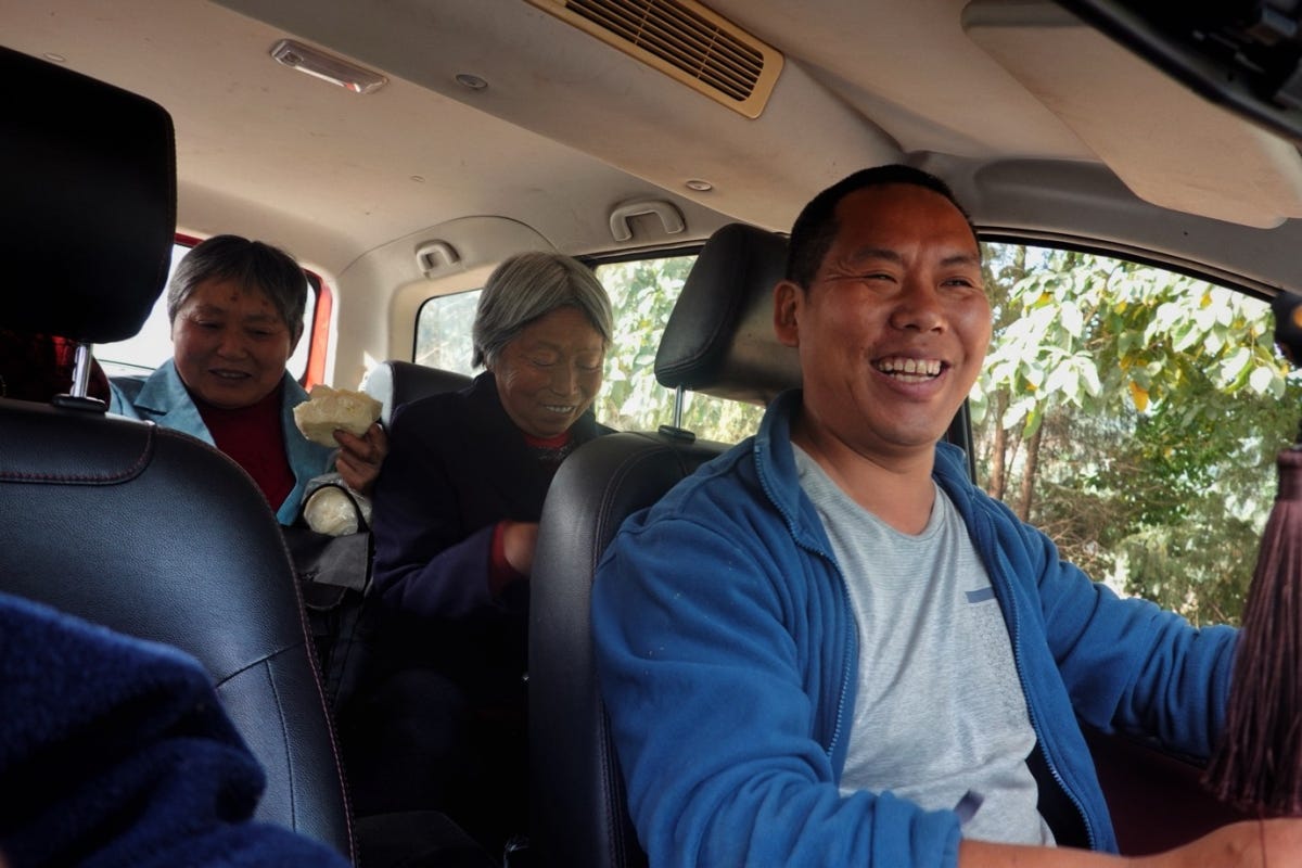 Vivianne Zhang Wei #7 Vivianne Zhang Wei #7