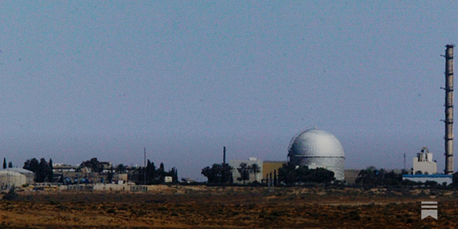 Israel's Nuclear Ambiguity - by Lawrence Freedman