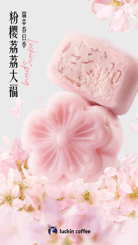 cherry blossom