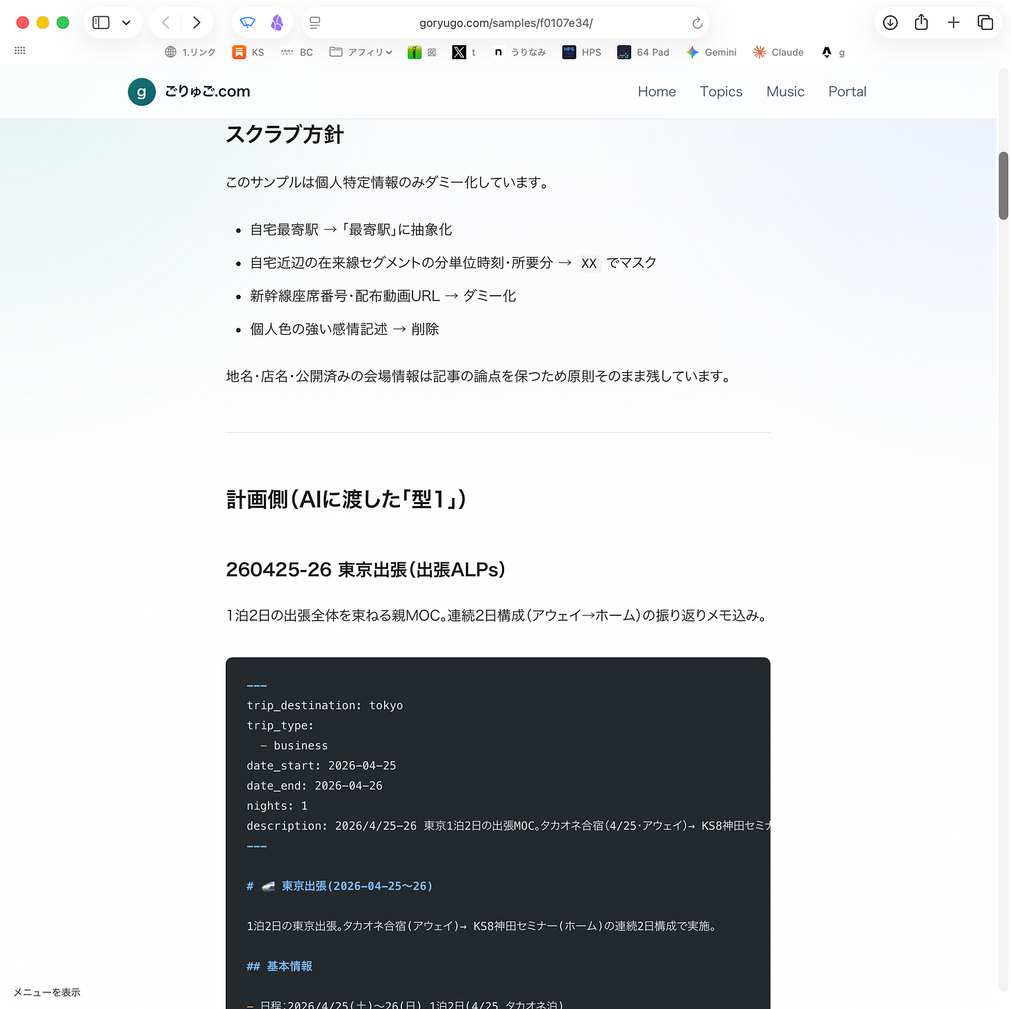 Pasted image 20260501201558.png Pasted image 20260501201558.png