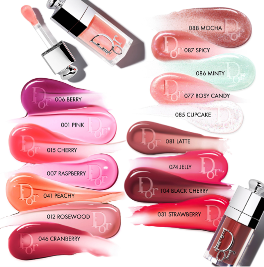 An image of the new reforumated Dior Lip Oil for The Beauty Ed® review