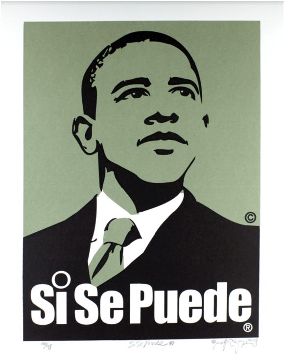Ruben Esparza, Si Se Puede, 2008 — Self Help Graphics & Art Ruben Esparza, Si Se Puede, 2008 — Self Help Graphics & Art