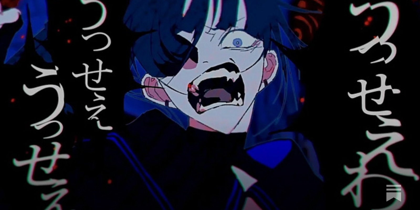 twitter.jpg?version=4