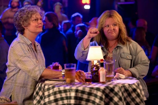 Tammy - inside Tammy - inside