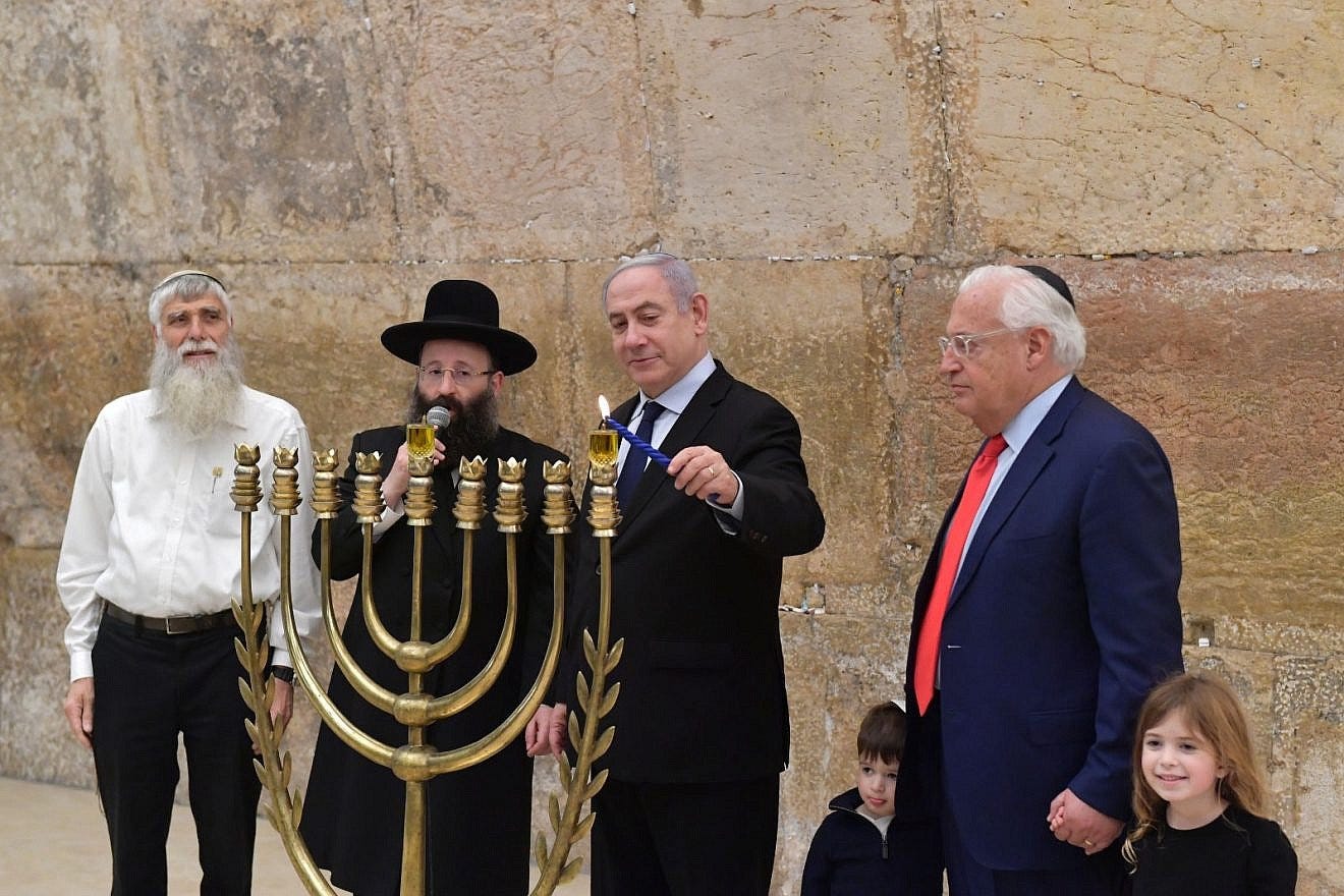After Netanyahu - Palestine Will Be Free After Netanyahu - Palestine Will Be Free