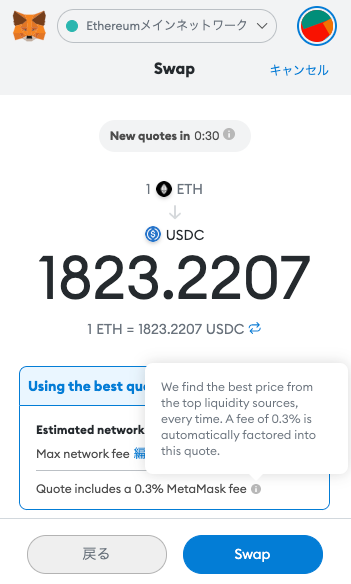 f:id:CoffeeTimes:20210214121247p:plain f:id:CoffeeTimes:20210214121247p:plain