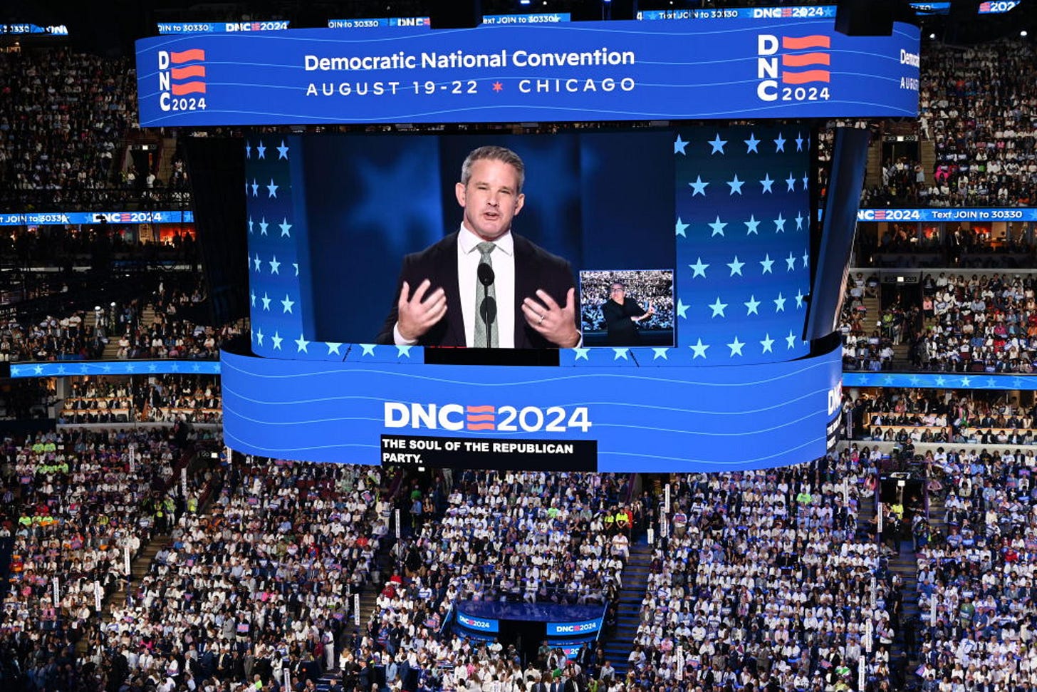 Former Rep. Adam Kinzinger, a Republican from Illinois speaks during the Democratic National Convention (DNC) at the United Center in Chicago, Ill., on Aug. 22, 2024.