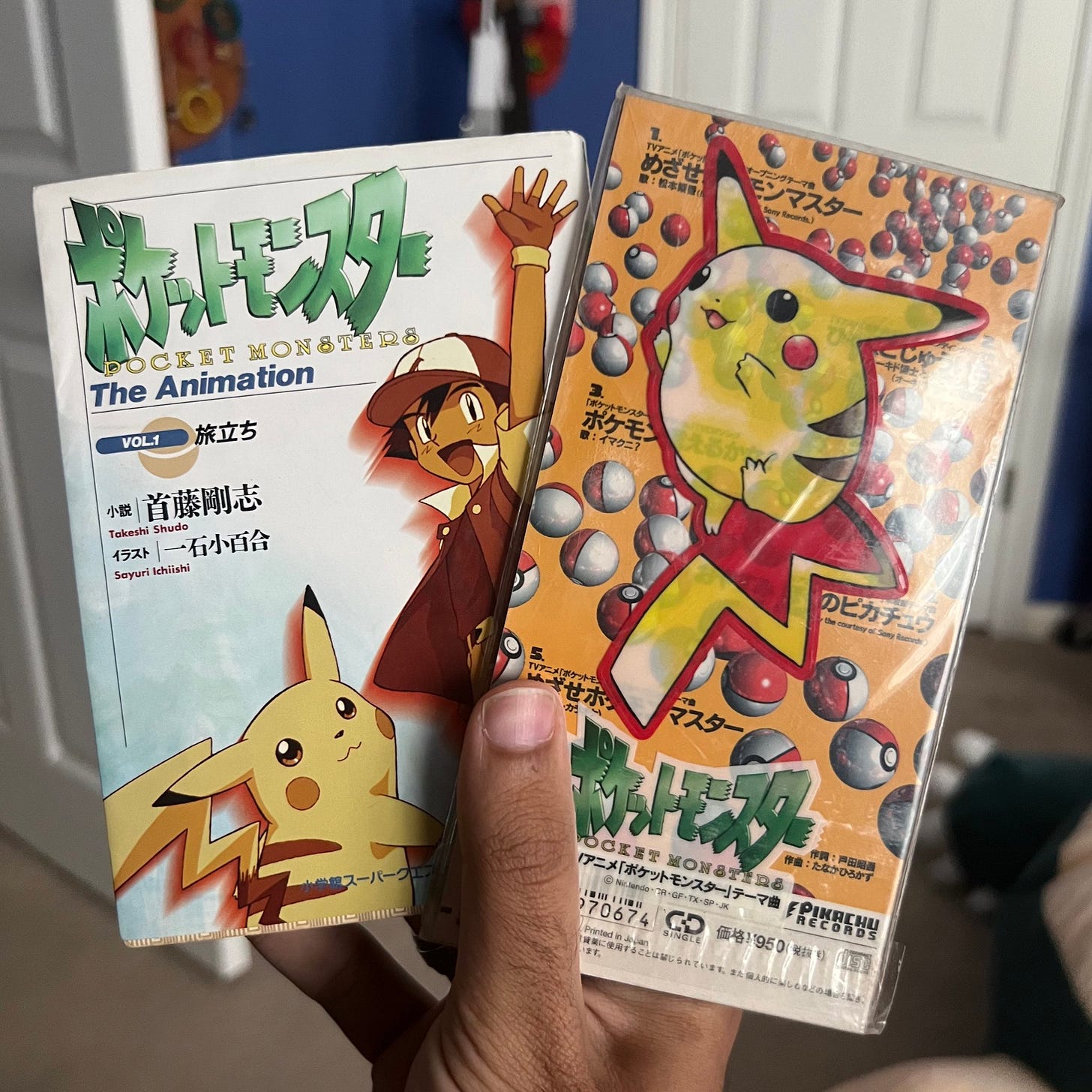 Kel's copy of Pokémon Master Mix, released in June 1997, and Pocket Monsters: The Animation Vol. 1, written by anime chief writer Takeshi Shudo and released in October 1997 Kel's copy of Pokémon Master Mix, released in June 1997, and Pocket Monsters: The Animation Vol. 1, written by anime chief writer Takeshi Shudo and released in October 1997