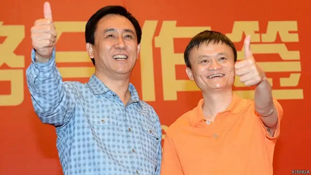 阿里巴巴入股广州恒大足球但称不干地产- BBC News 中文