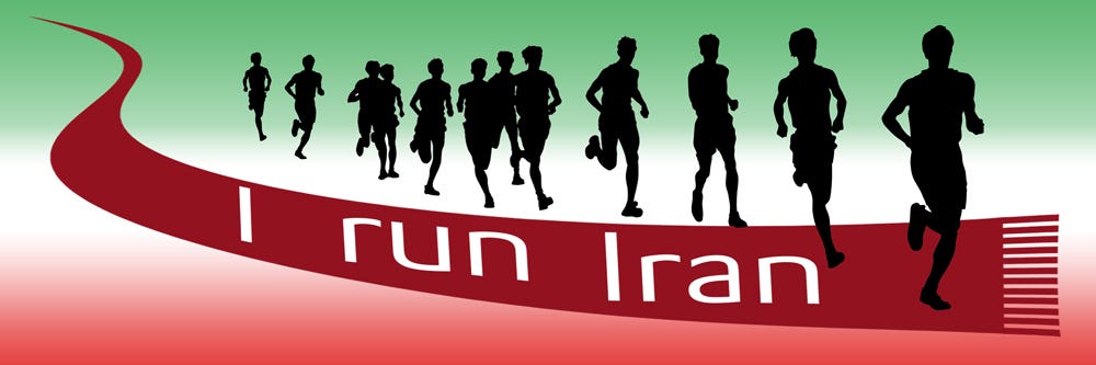 i_run_iran_marathon_banner_small2