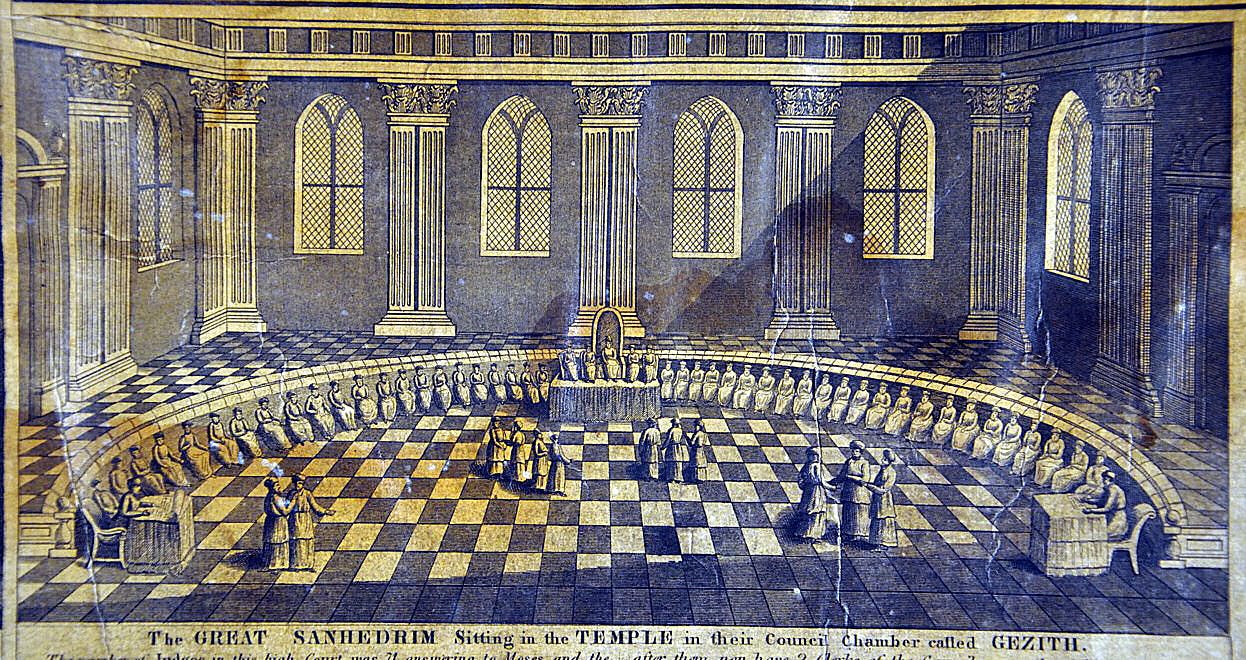 Print of Model of King Solomon's Temple by Gerhard Schott
