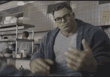 Professor Hulk GIF - Professor Hulk - Discover & Share GIFs