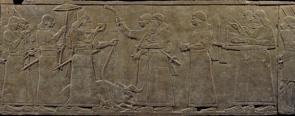 Assyria: Palace Art of Ancient Iraq