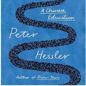 Peter Hessler | Other Rivers: A Chinese Education