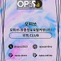 구리출장샵 오피.CLUB 구리출장마사지's avatar