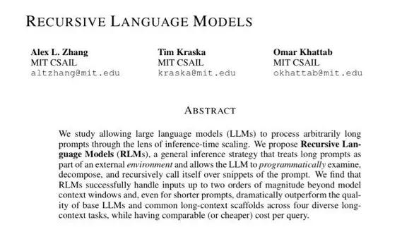 Cover page of the MIT CSAIL paper introducing Recursive Language Models for long-context reasoning in large language models.