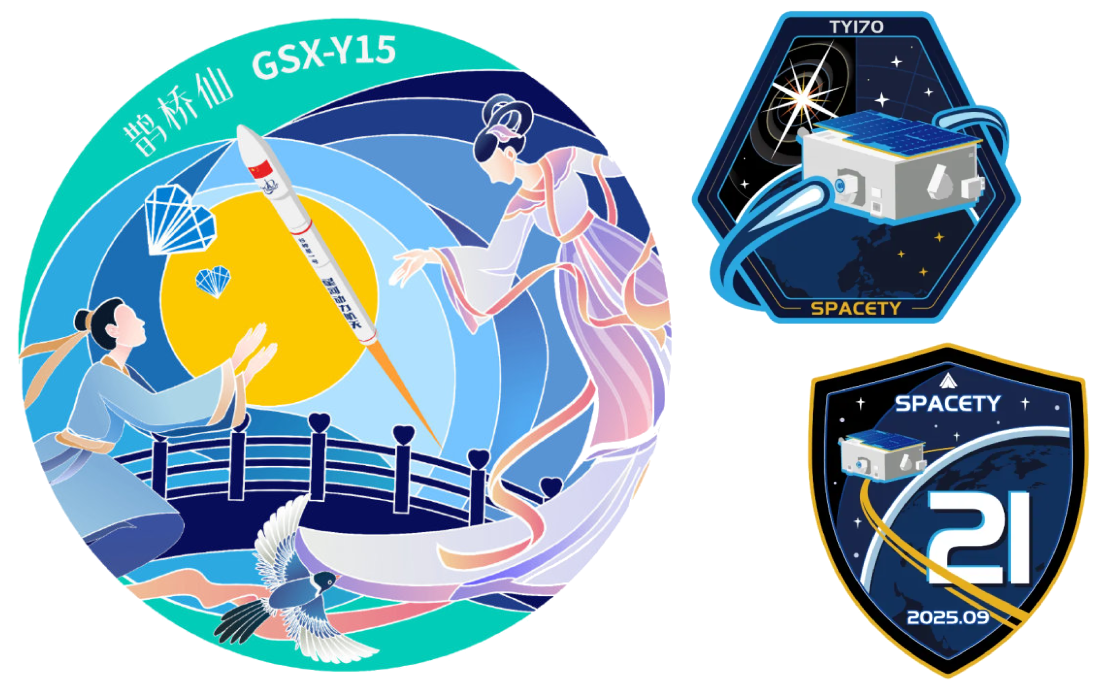 The patch for the Ceres-1 Y15 launch mission (left) and SpaceTY’s patches for Yunyao-1-27 (right).