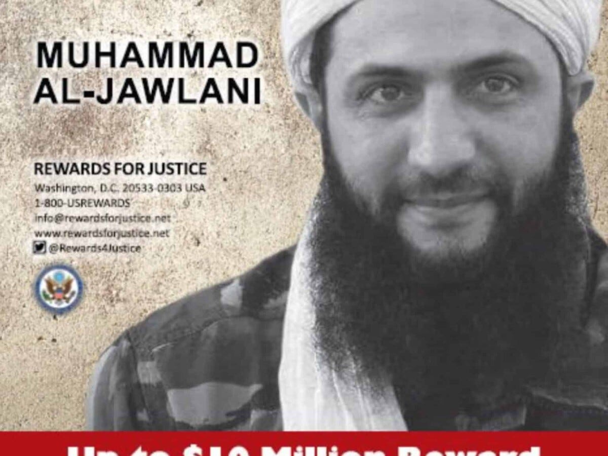 US removes $10 million reward for Hayat Tahrir al Sham leader US removes $10 million reward for Hayat Tahrir al Sham leader