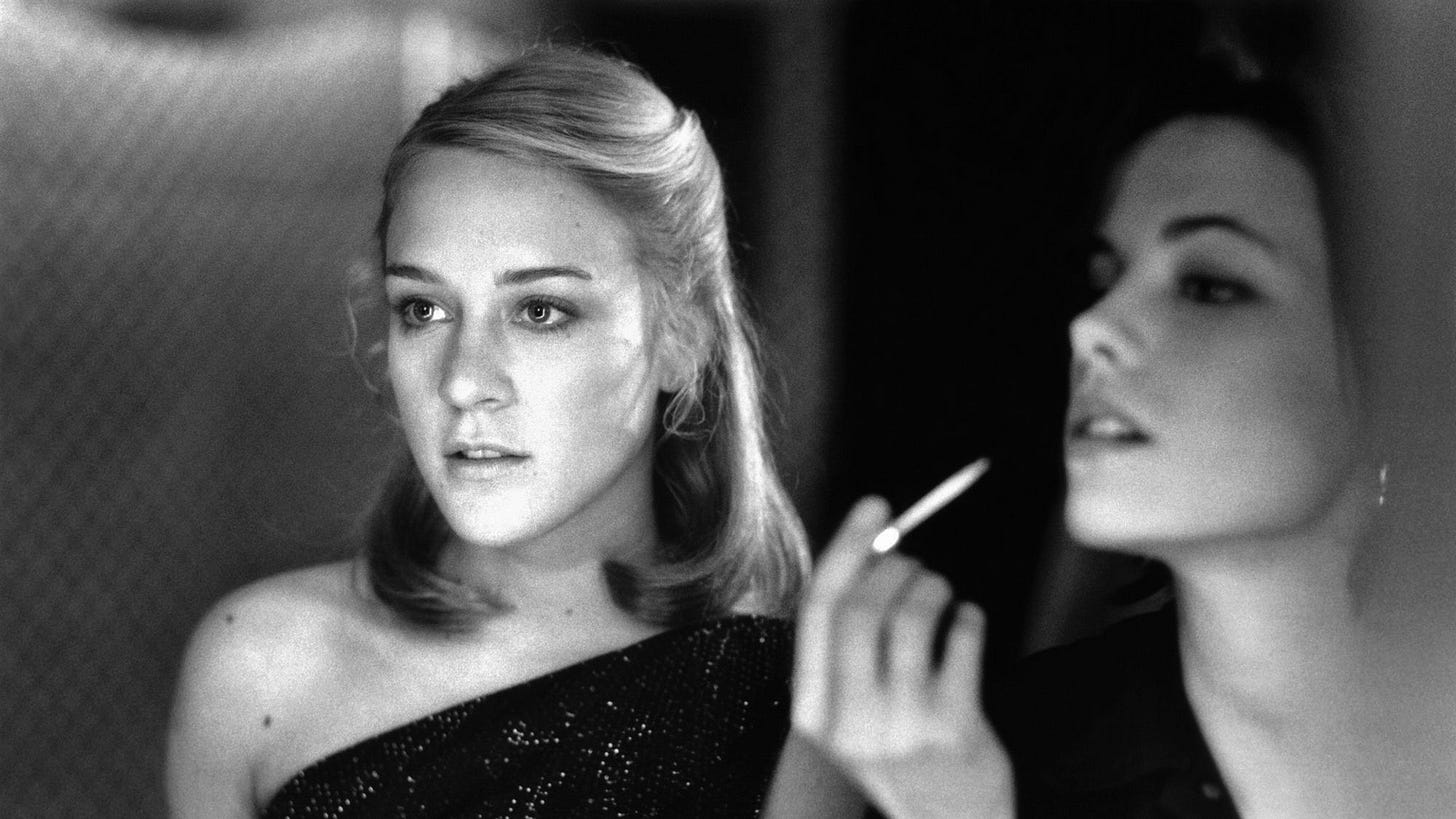 Whit Stillman and Chloë Sevigny Look Back at The Last Days of Disco |  Vanity Fair