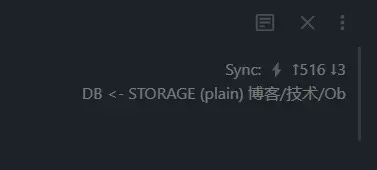 同步状态 同步状态