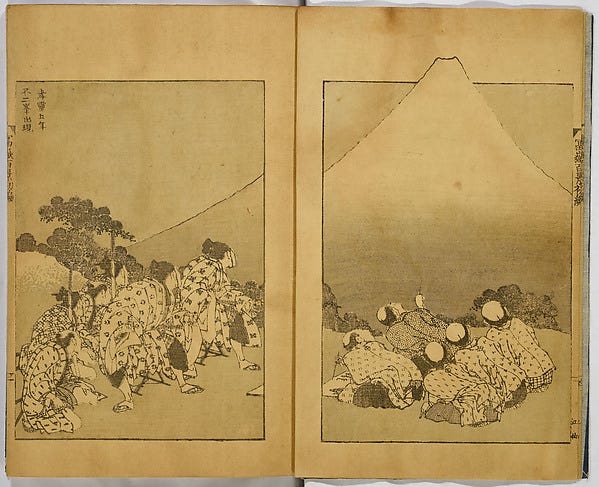 北齋《富士百景》另一頁|來源:The Metropolitan Museum of Art(Public Domain) 北齋《富士百景》另一頁|來源:The Metropolitan Museum of Art(Public Domain)