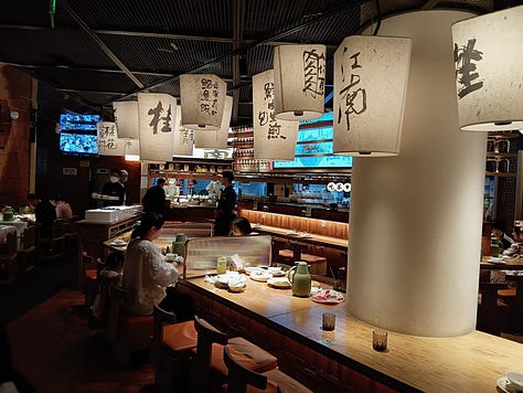 Restaurant outside Shanghai Disneyland