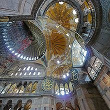 Give Hagia Sophia back to Christianity / OrthoChristian.Com